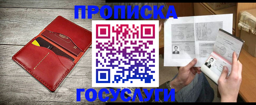 форма 3 в Тынде